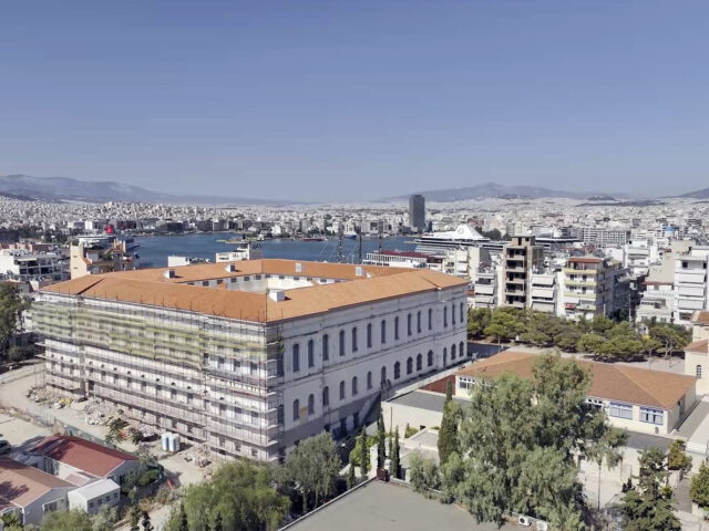 Hatzikyriakio Foundation & Hellenic Naval Academy